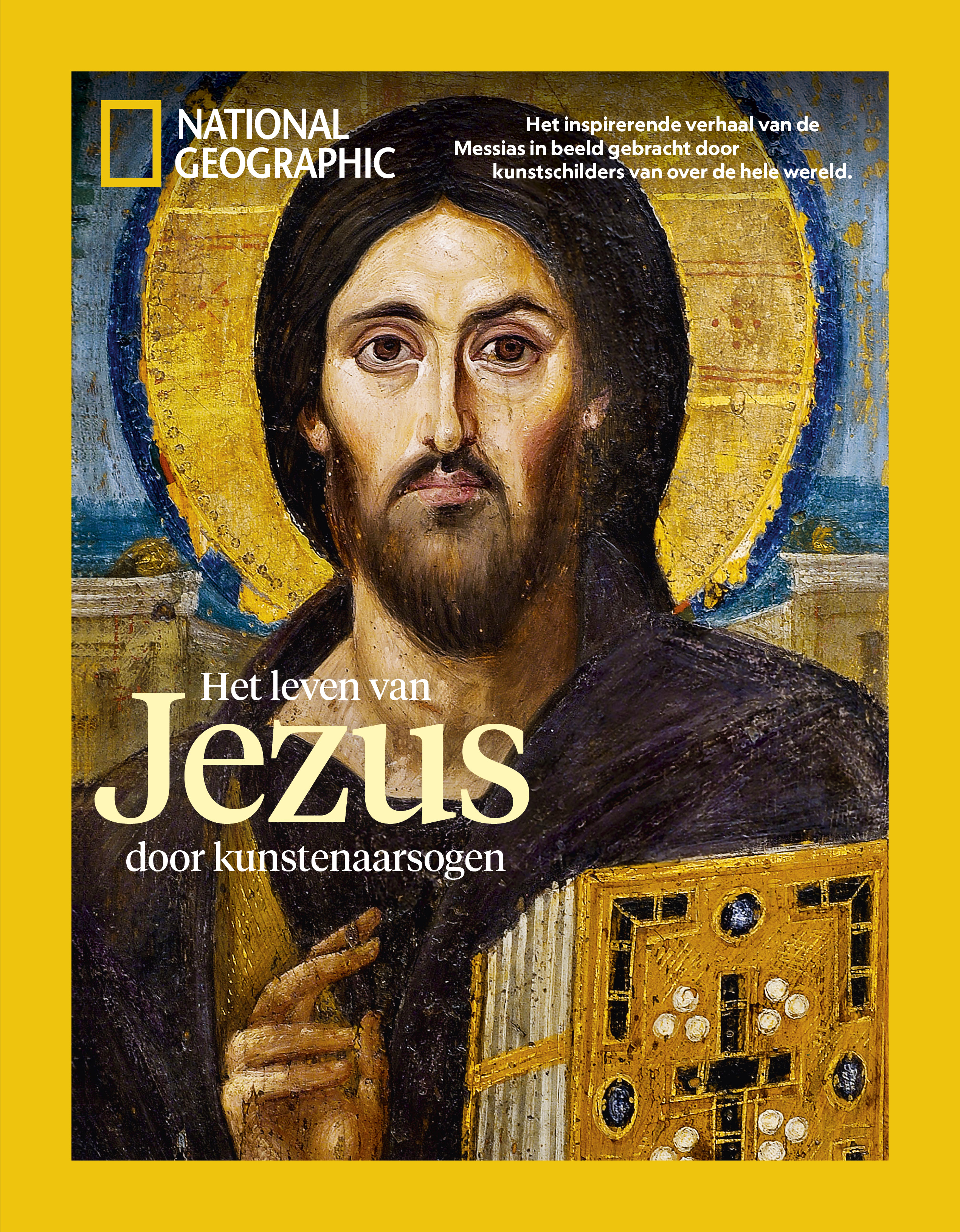 Het leven van Jezus door kunstenaarsogen