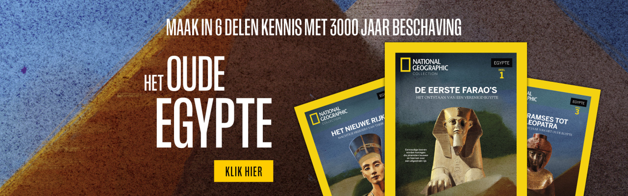 Product banner afbeelding