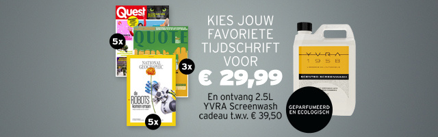 Product banner afbeelding