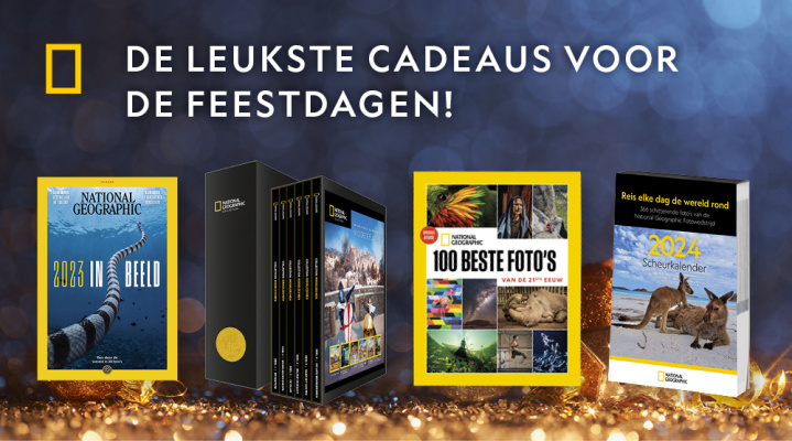 Product banner afbeelding
