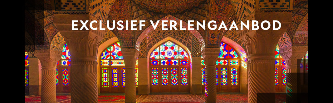 Product banner afbeelding