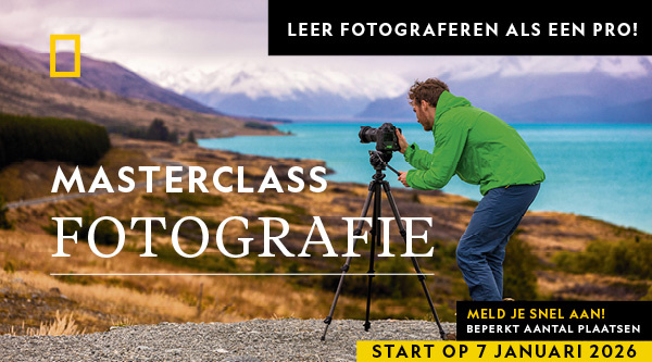 Product banner afbeelding