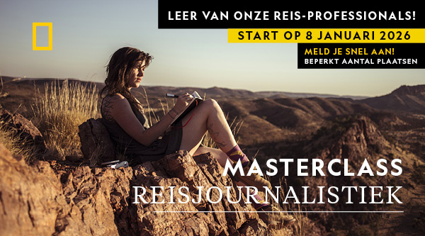 Product banner afbeelding