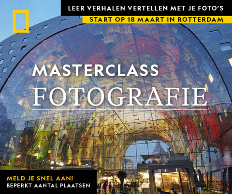 Product banner afbeelding