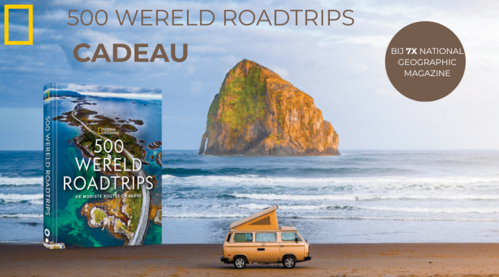 Product banner afbeelding