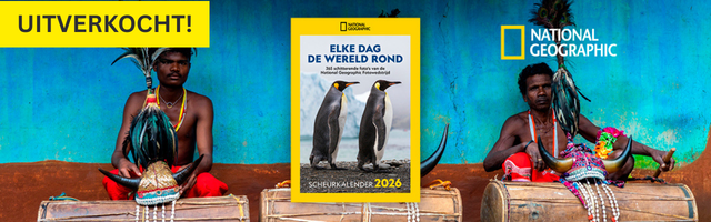 Product banner afbeelding