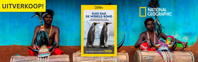 Product banner afbeelding