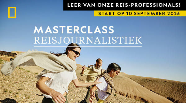 Product banner afbeelding