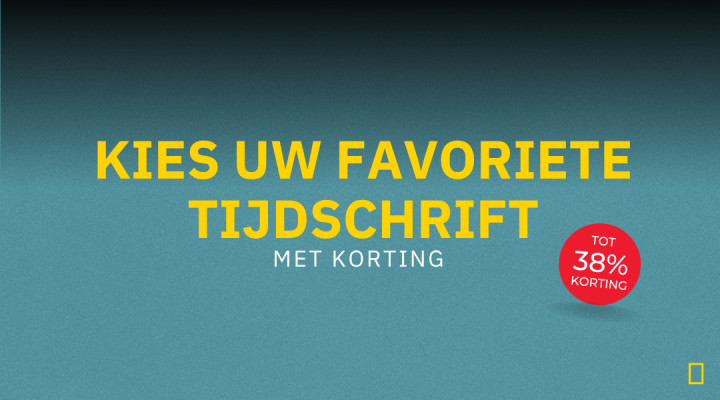 Product banner afbeelding