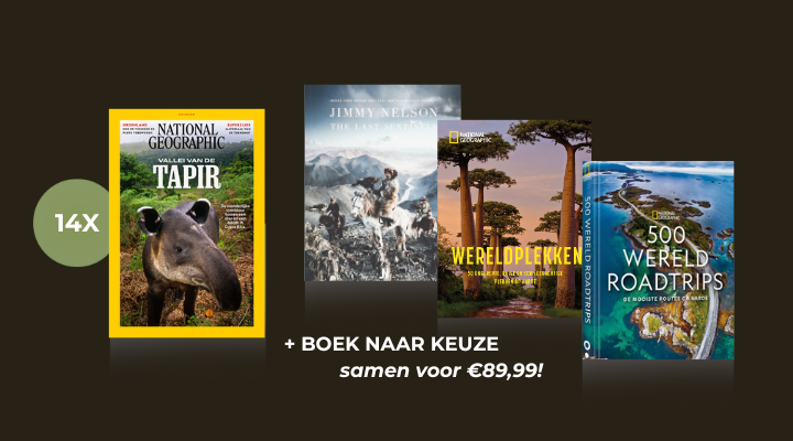 Product banner afbeelding