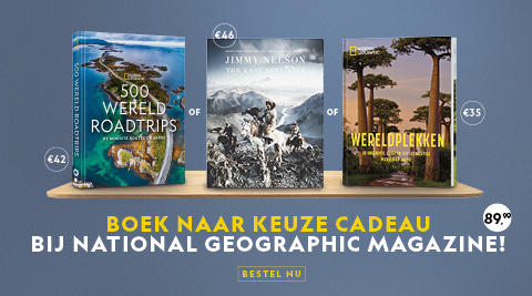Product banner afbeelding