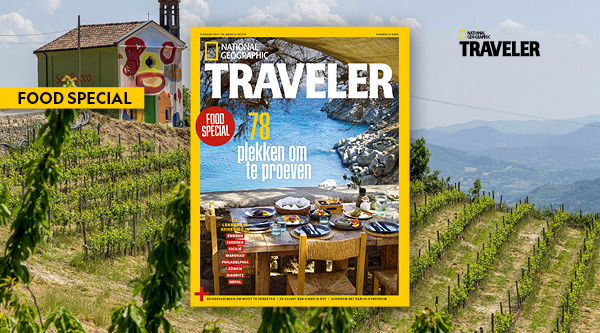 Product banner afbeelding