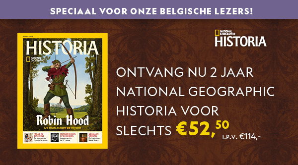 Product banner afbeelding