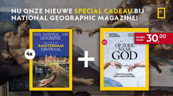 Product banner afbeelding