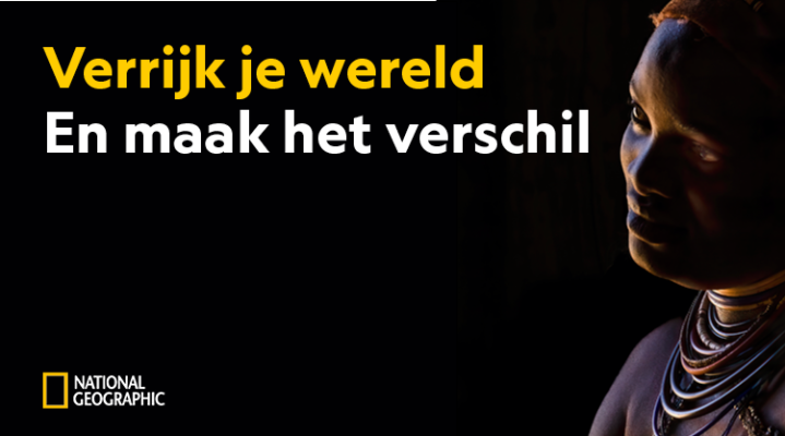 Product banner afbeelding