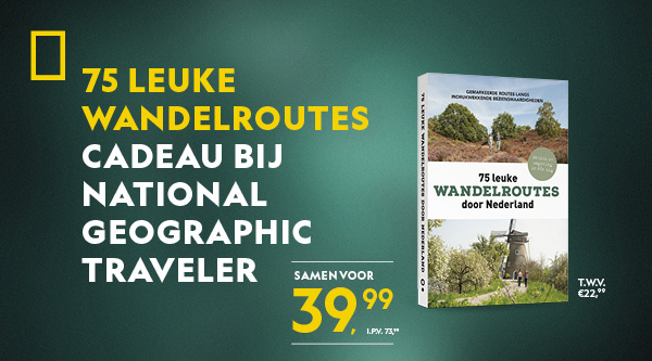Product banner afbeelding