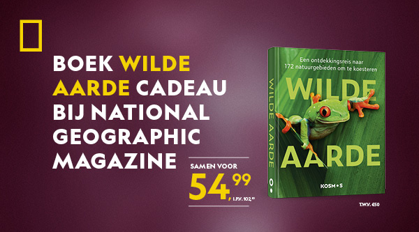 Product banner afbeelding