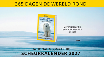Product banner afbeelding