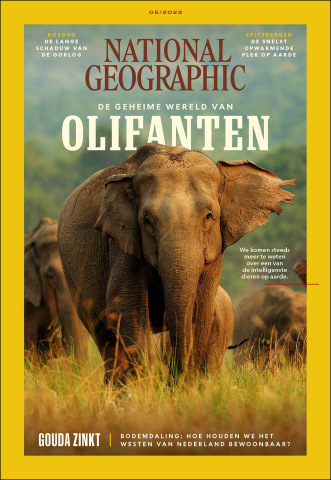 Ruimteschip Natuur Nauwkeurigheid 7x National Geographic Magazine | National Geographic