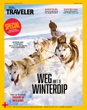 Cover NGT