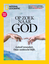cover NGM special 1 2026